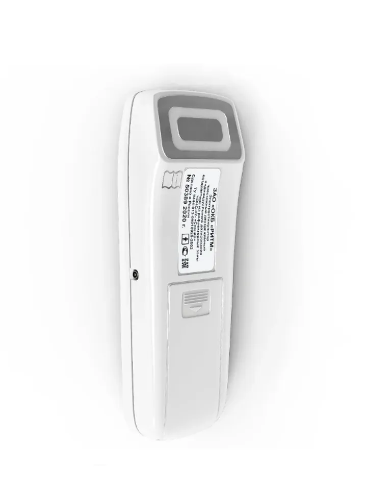 CHANS-01-SCENAR-M, electricalstimulator- Multifunctional physiotherapy device for home use, highly effective technology