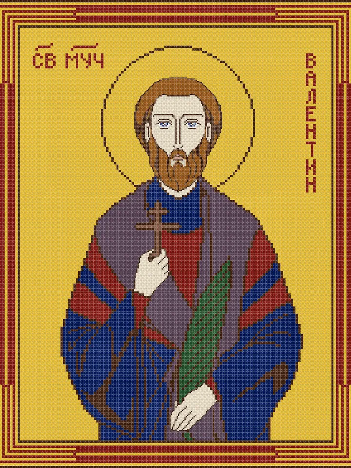 Cross Stitch Pattern Icon St. Valentine Digital Download PDF
