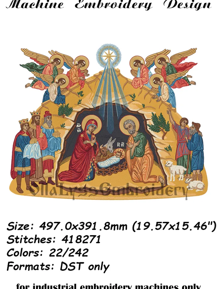 Nativity of Christ embroidery design
