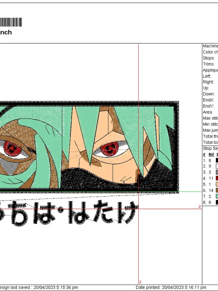 Obito Kakashi Embroidery Files, Naruto Anime Embroidery Designs, 3 sizes, Anime Machine Embroidery Design Files, Instant Download
