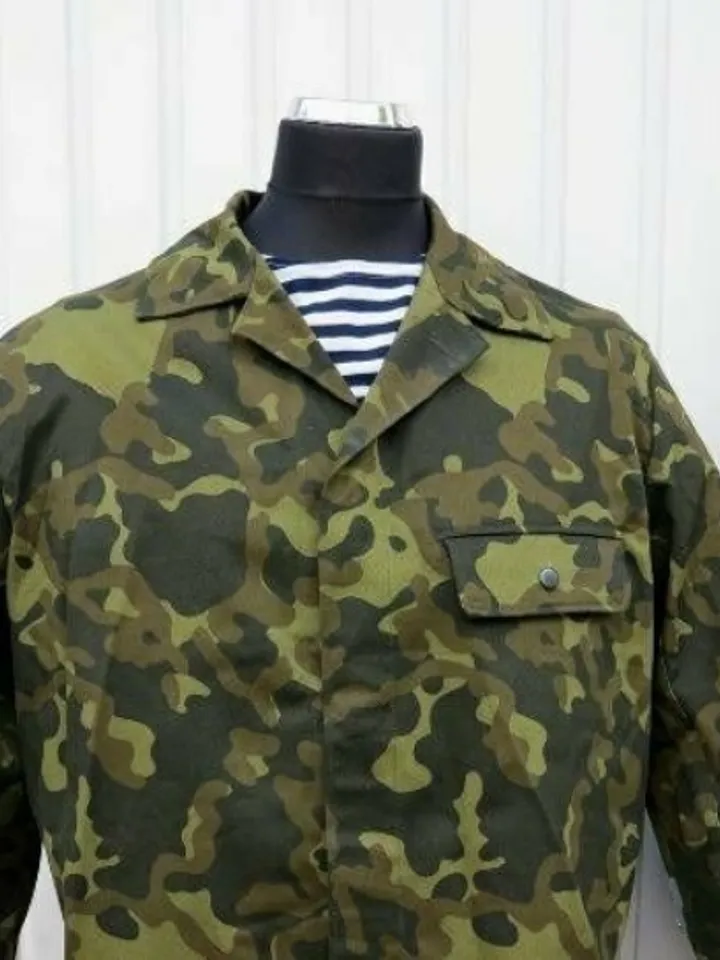 Military Surplus Excellent 1 Butane Suit Air Force