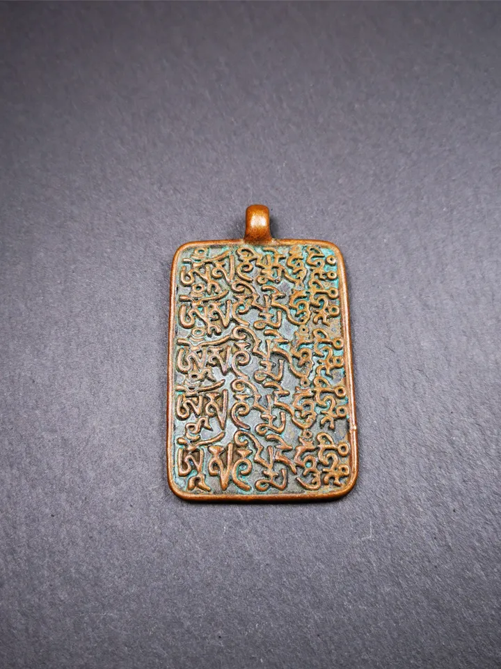 Gandhanra Handmade Tibetan Buddhist Amulet,Om Badge Pendant, Mantra of Om Mani Padme Hum, Made of Copper,2.44"