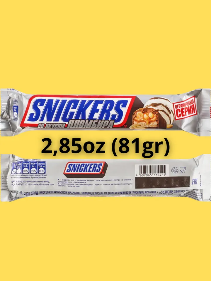 SNICKERS chocolate bars with ice cream flavor New on sale the order includes 20 pcs