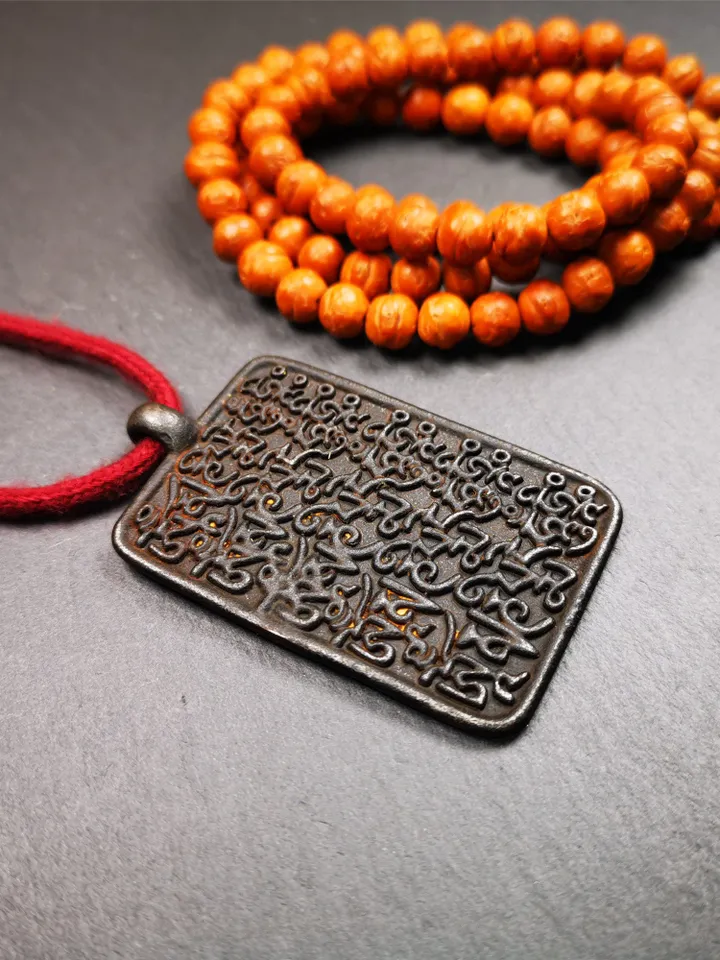 Gandhanra Handmade Tibetan Buddhist Amulet,Om Badge Pendant, Mantra of Om Mani Padme Hum, Made of Copper,2.52"