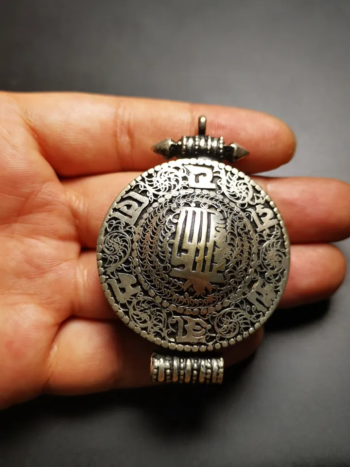 Gandhanra Antique Gau Ghau Shrine, Mini Tibetan Buddhist Altar Amulet Pendant,OM and Kalachakra Symbol