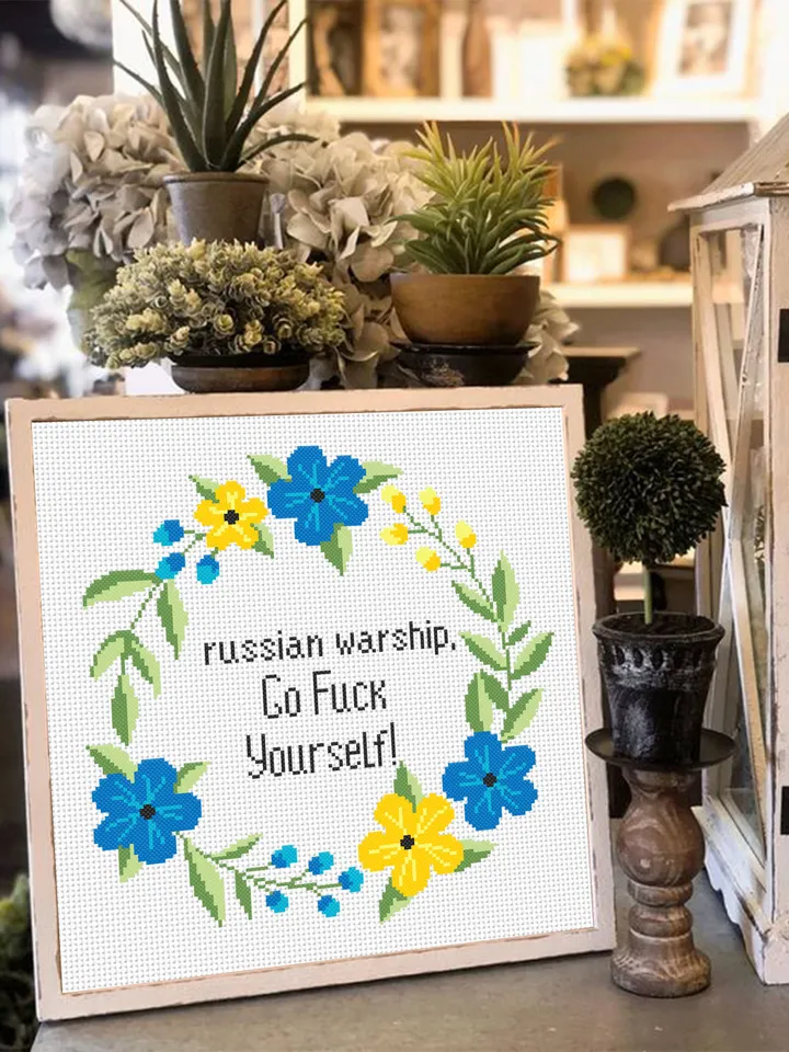 Flower wreath cross stitch pattern download PDF Russian Warship Go Fuck Yourself, Framed quote cross stitch chart Floral embroidery PDF #Q43