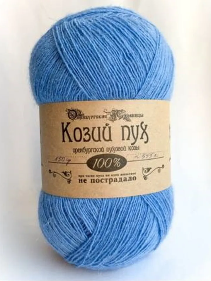 Orenburg downy, 100% goat down yarn, white, natural, color, 150 g, 555 m, Premium unique Yarn