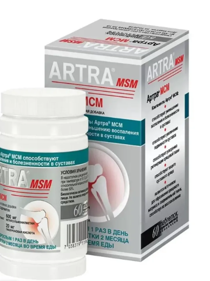 Artra MSM Artra MSM to increase mobility of joints and spine, protect articular cartilage, 60 pcs.