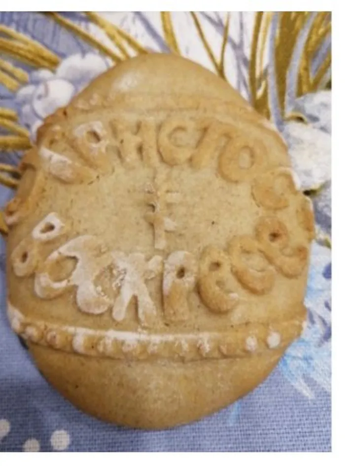 Egg Embossed cookie mold, cookie cutter, wooden mold, Wooden stamp stamp for gingerbread cookies springerle stamp