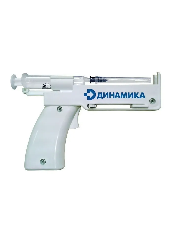 Syringe Gun Dynamics Reusable Medical Device for injection