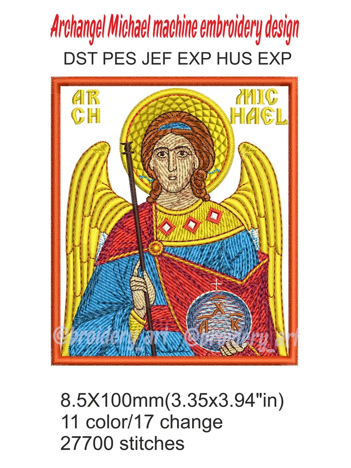 Archangel Michael machine embroidery design