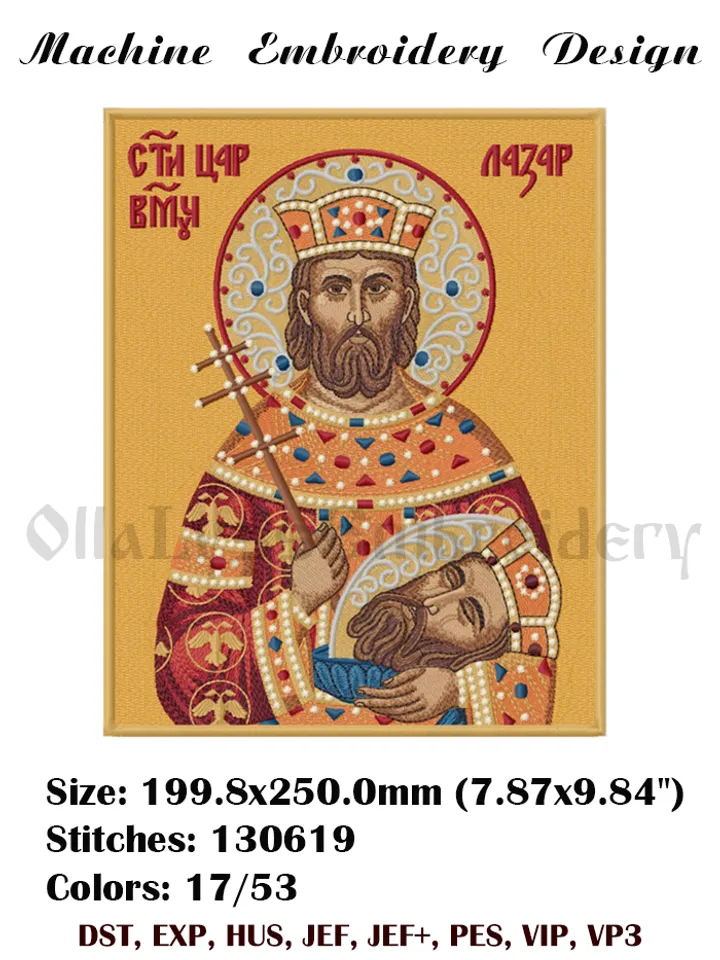 Lazar of Serbia embroidery design