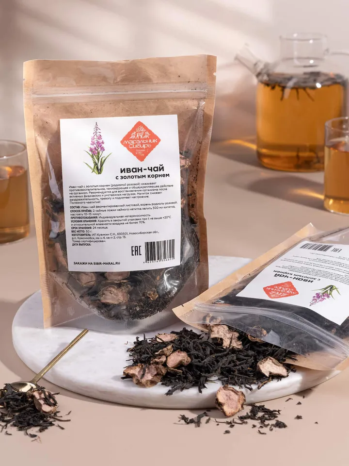 Ivana tea with golden root, 50gr.(1.76 oz)