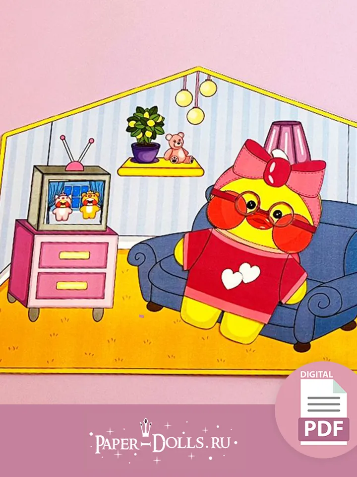 House in album for Lalafanfan