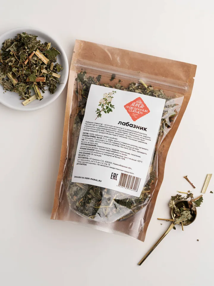 Meadowsweet, 50gr.(1.76 oz)