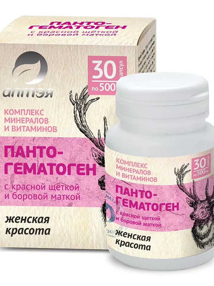 Pantogematogen with red brush and hog uterus (FOR WOMEN TO STAY HEALTHY AND BEAUTIFUL). 30 capsules of 500mg