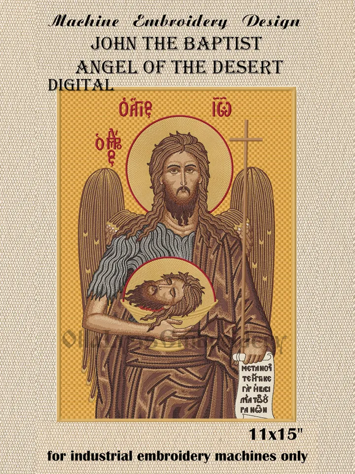 John the Baptist Angel of the Desert embroidery design