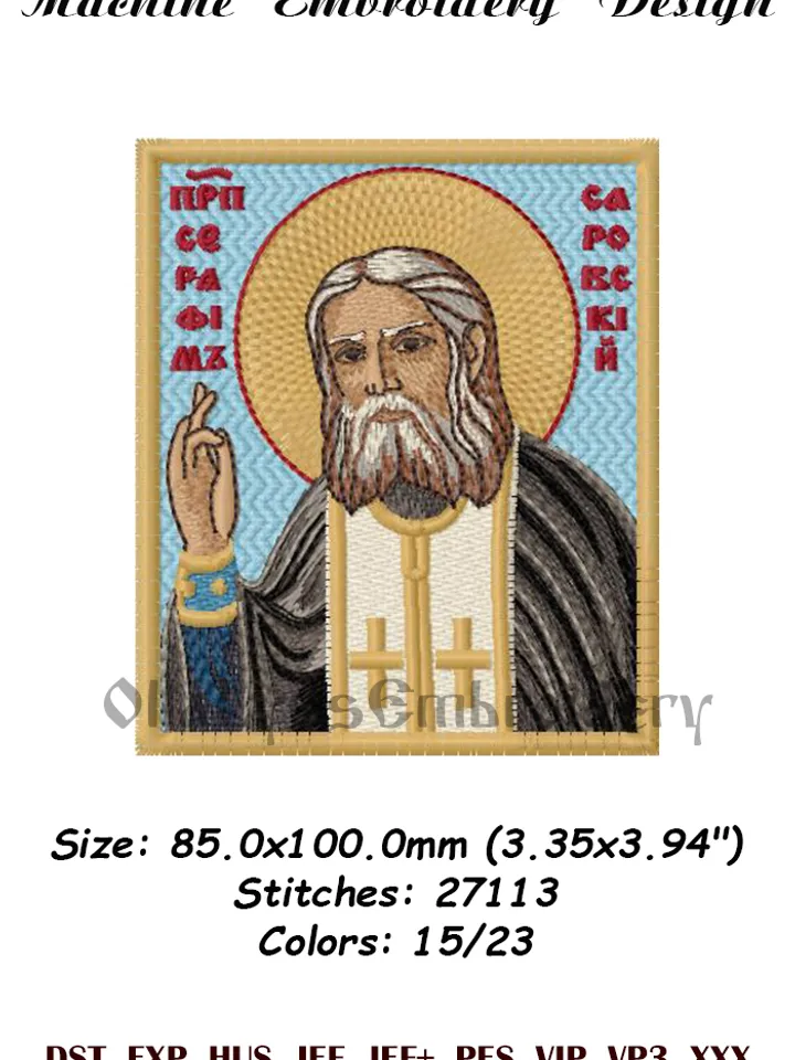 Seraphim of Sarov embroidery design