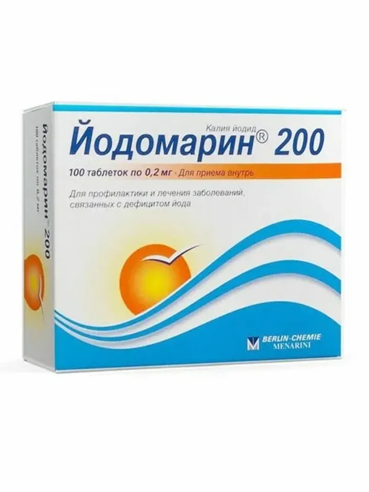 Iodomarin 100 tab 200 mg Potassium iodide supplement Iodomarin tab 200 mcg 100 pcs