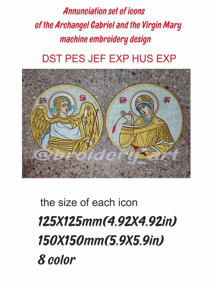 Annunciation set of icons of the Archangel Gabriel and the Virgin Mary embroidery designs