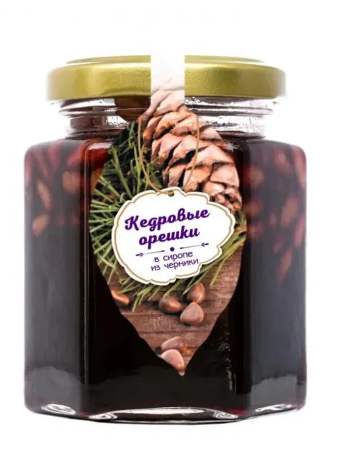 Pine Nut Kernel In Blueberry Syrup, 220gr.