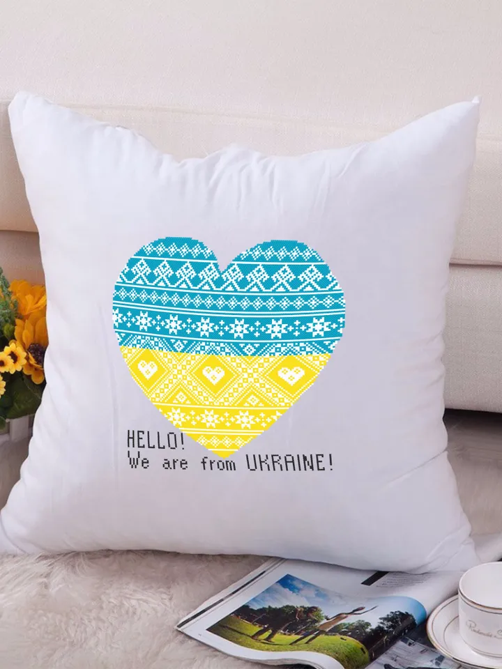Heart Ukraine cross stitch pattern download PDF, We are from Ukraine embroidery, ukrainian ornament folk cross stitch, Beginner stitch #V18