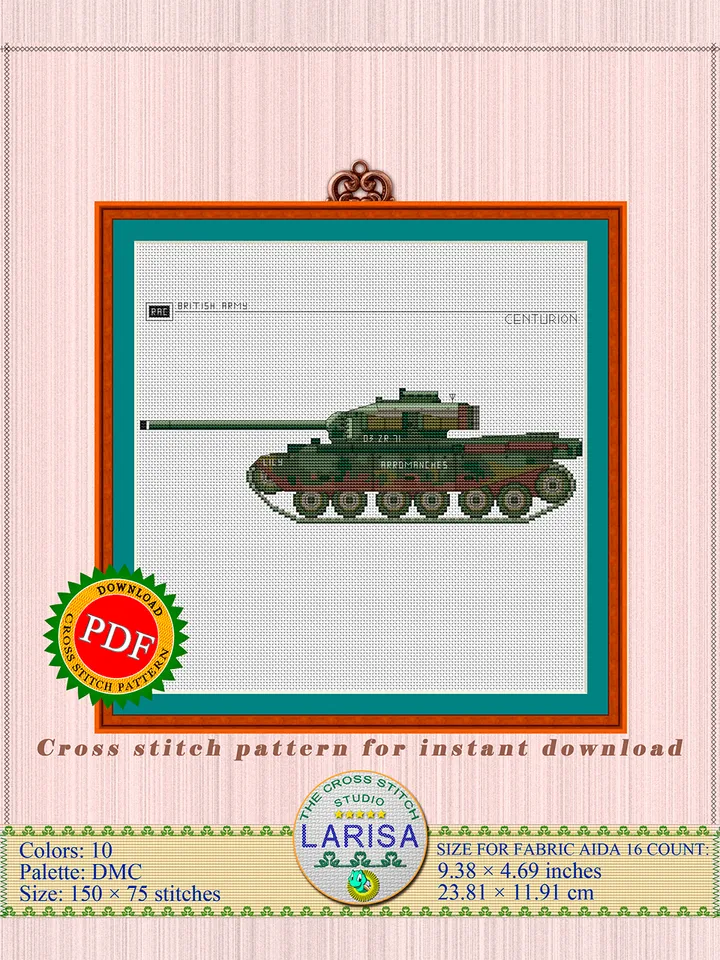 Centurion Tank Cross Stitch Pattern | Main Battle Tank Centurion | British Tank Centurion Chart