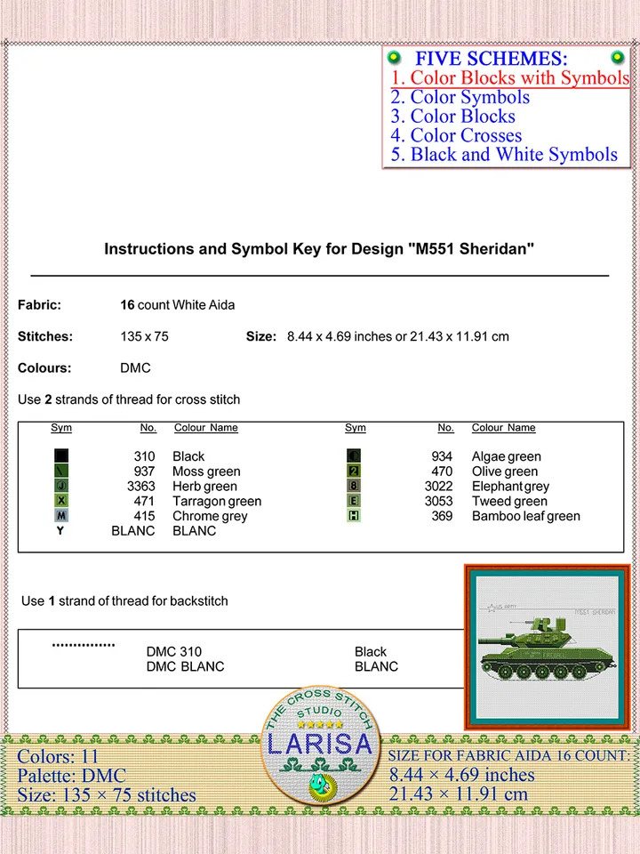 Sheridan Cross Stitch Pattern | American M551 Sheridan Tank Chart