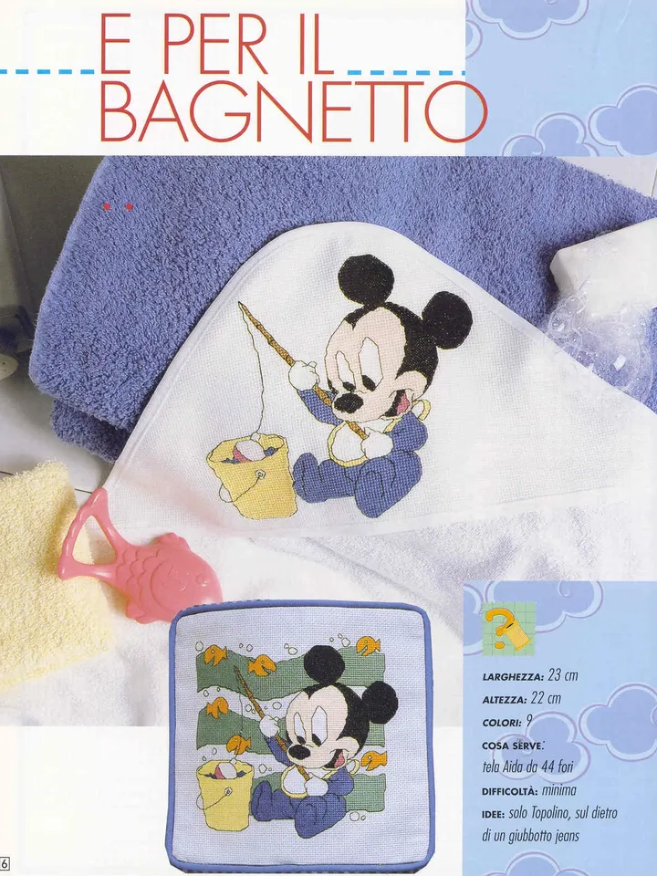 Winnie Pooh and Friends Cross Stitch Pattern Digital Download PDF