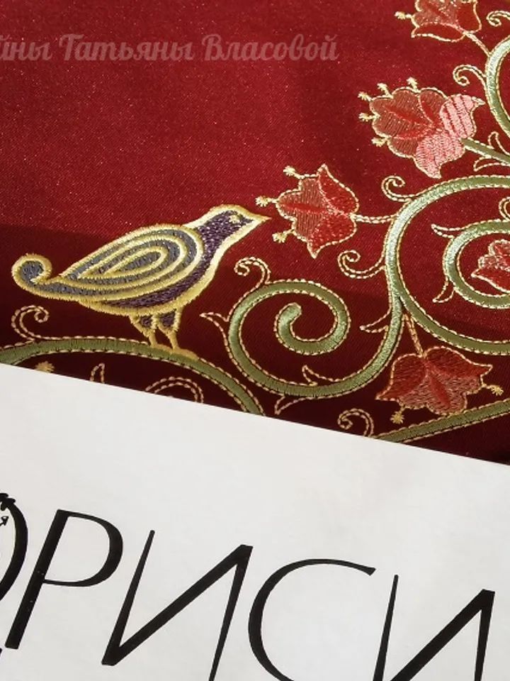"Feofania" set of designs for machine embroidery