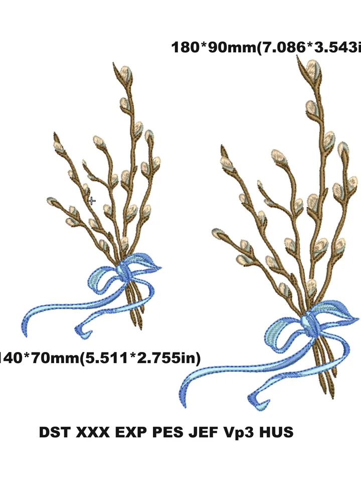Spring Branch Willow machine embroidery design