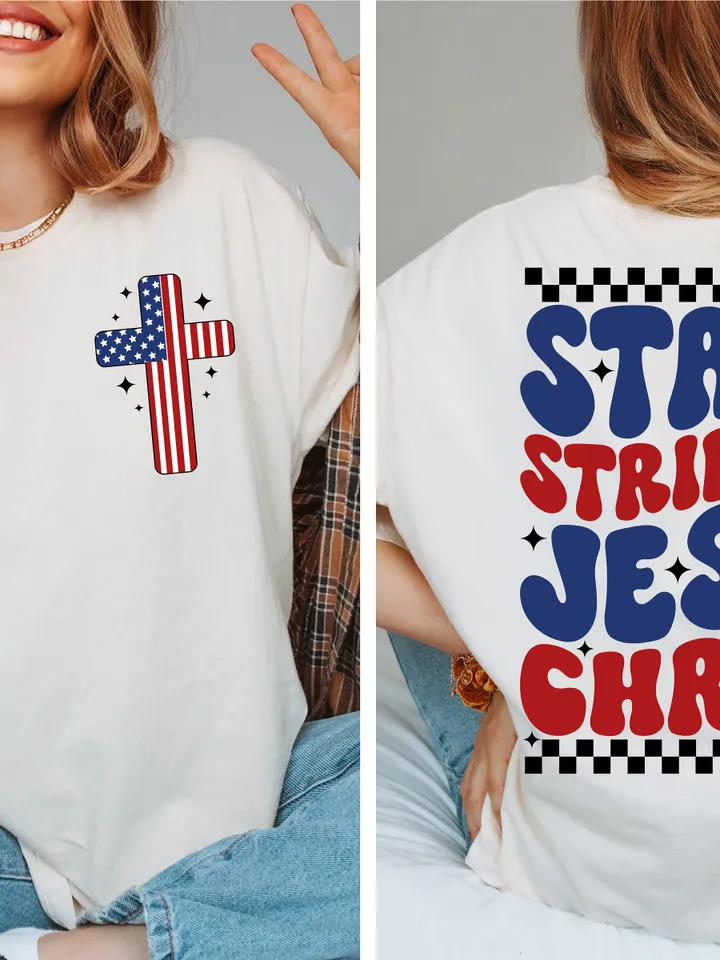 Stars and stripes and Jesus Christ Svg Png, 4th of July Svg, christian religious faith, Red white blue USA 4th July, Independence patriotic