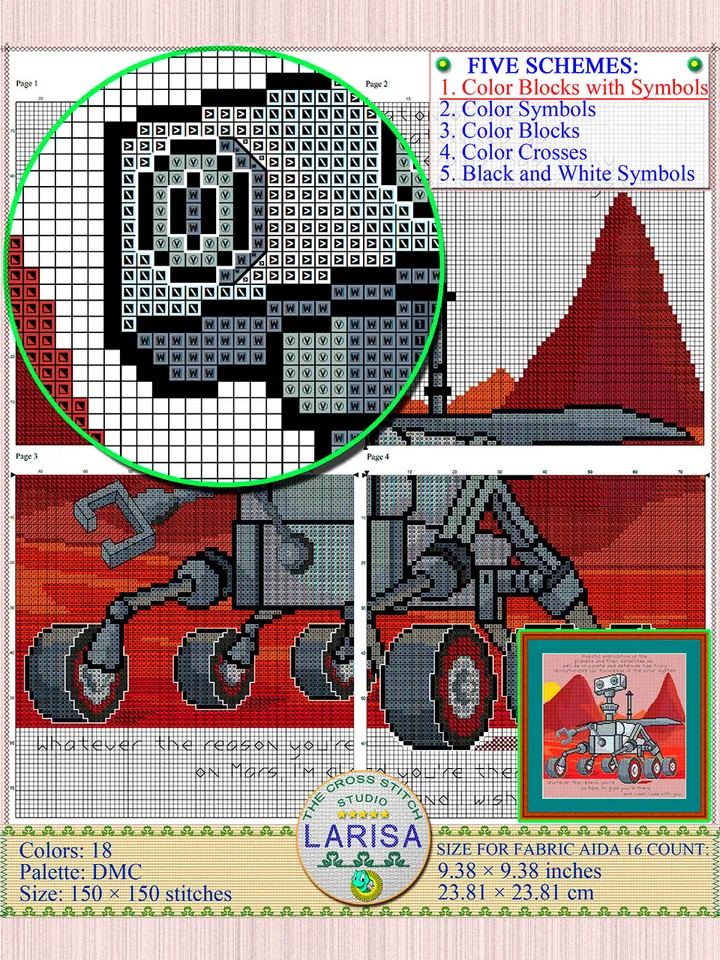 Mars Rover Cross Stitch Pattern | Flight to Mars
