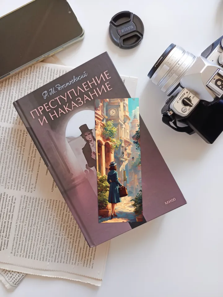Bookmarking "Detective stories"