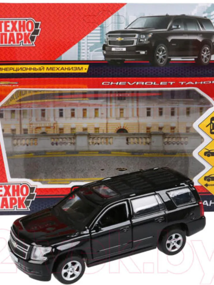 Chevrolet Tahoe Model Diecast Car Scale, Collectible Toy Cars, Black, 1/36
