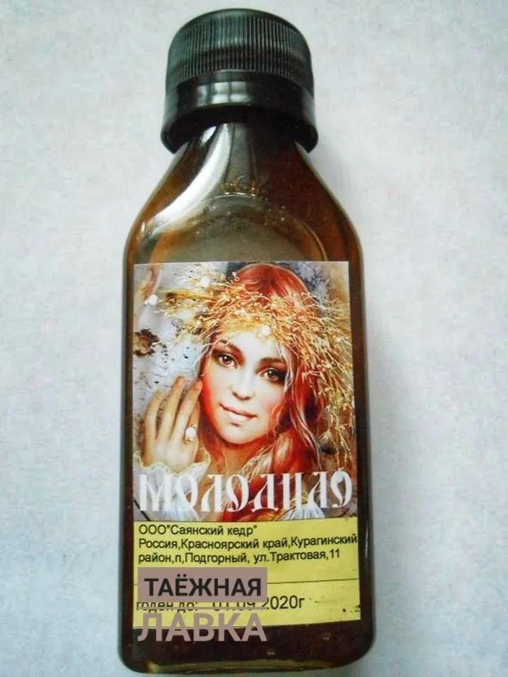 Balsam Lotion "Rejuvenating" Unique Healing ECO-Product From The Siberian Taiga 100 Ml/3.38 Oz