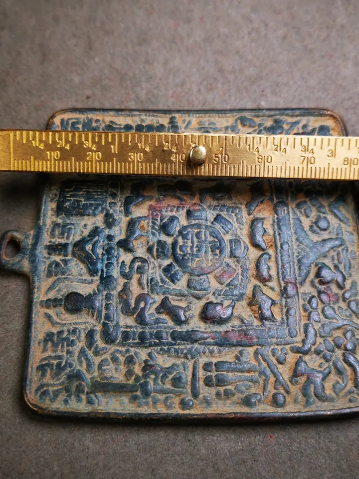 Gandhanra Tibetan Buddhist Amulet,Melong Mirror Wall Hanging, Calendar Badge,SIPAHO(srid pa ho),Unique Square Pattern