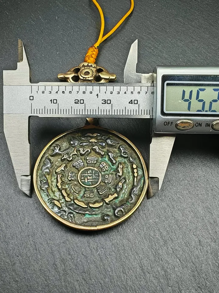 Gandhanra Vintage Tibetan Buddhist Amulet Sipaho Badge - Lima Brass Melong Mirror Calendar Protective Feng Shui Pendant,45mm