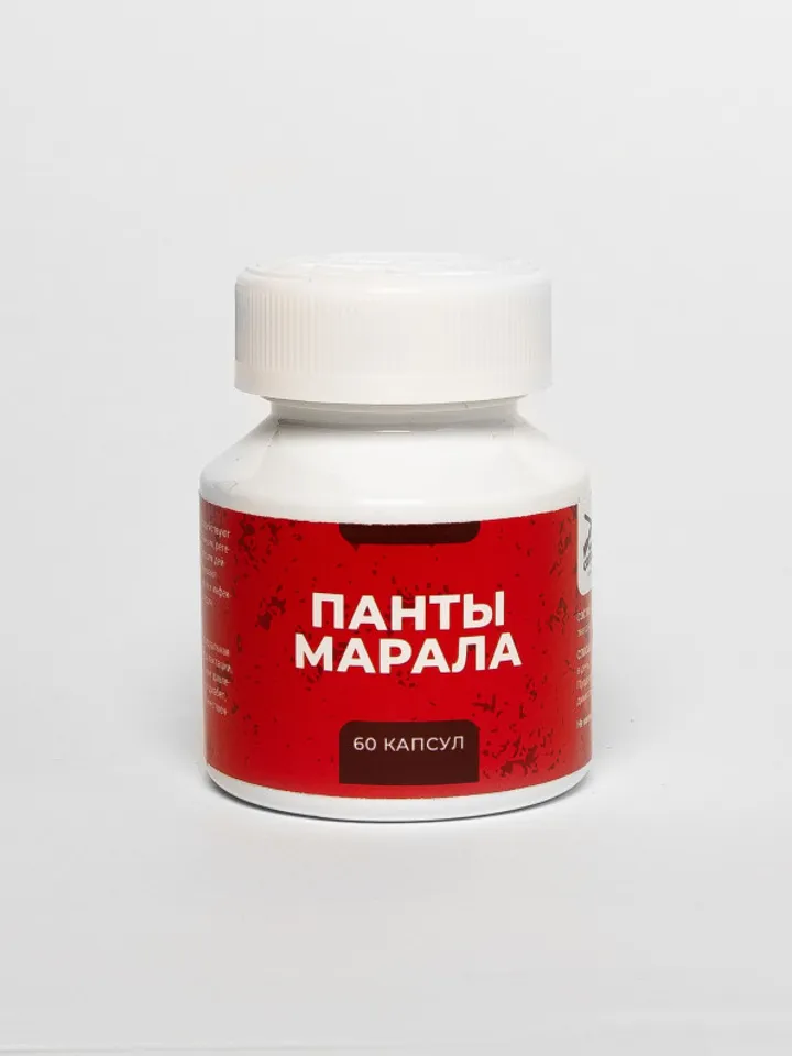 Maral antlers in capsules, 60 pcs