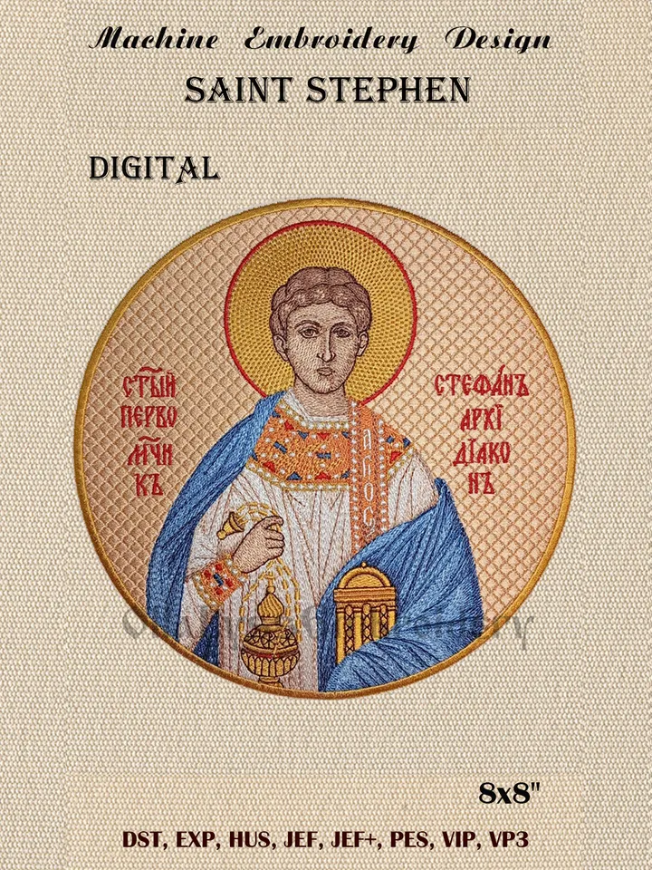 Saint Stephen embroidery design