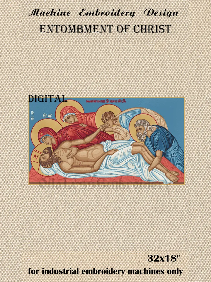 Entombment of Christ embroidery design