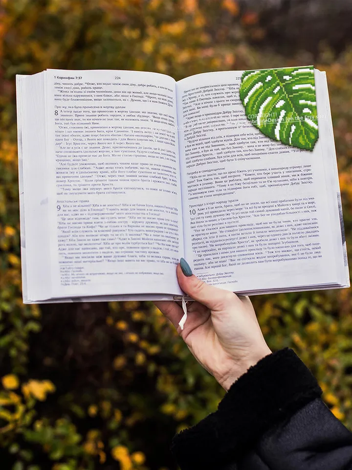 Monstera Corner bookmark cross stitch pattern PDF download Monstera leaf cross stitch chart, Bookmark pattern digital PDF, Home plant #B324