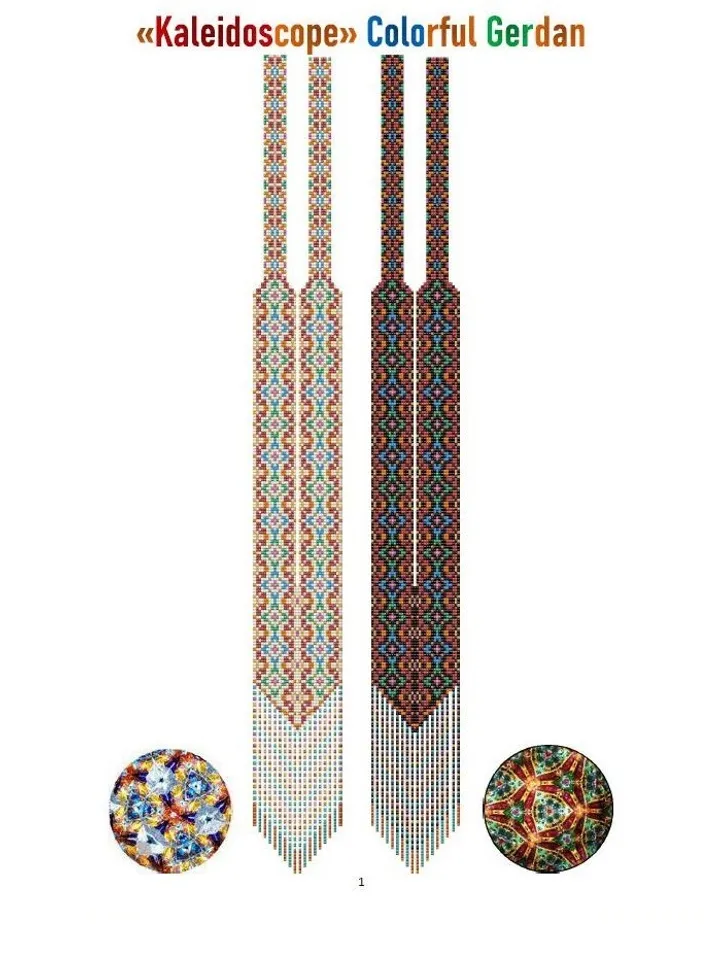 Bead loom patterns «Kaleidoscope» Sautoir-Gerdan-Split-Loom Necklace