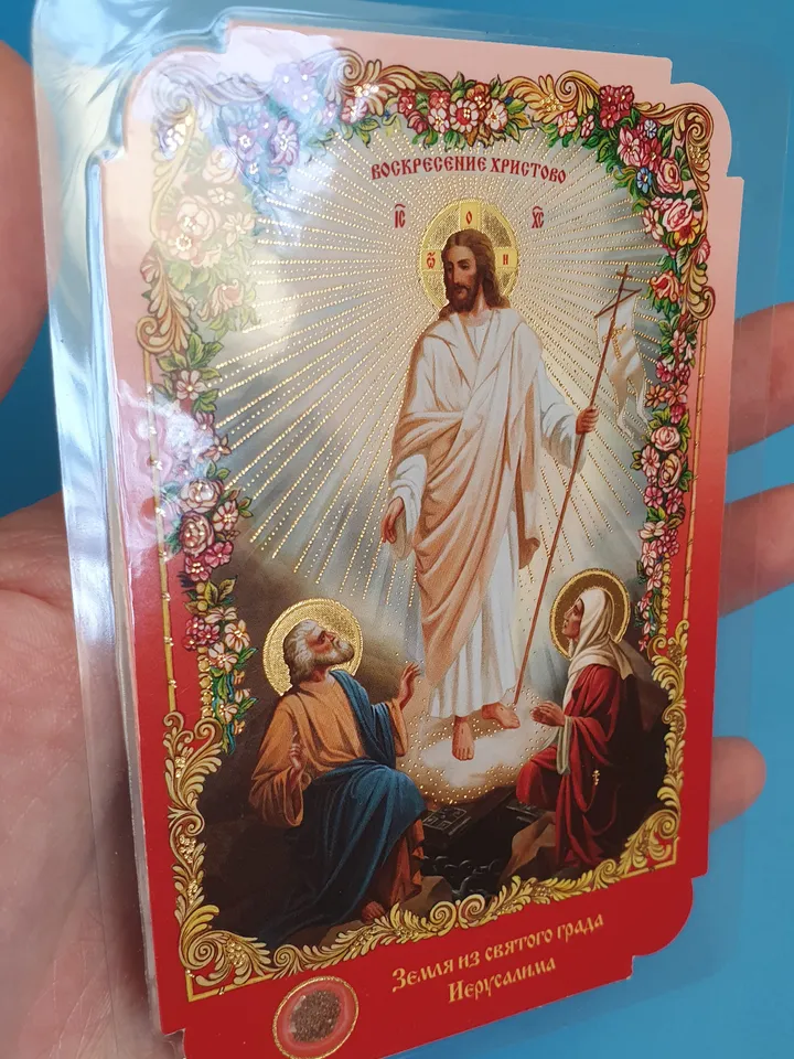 The Resurrection of Jesus icon