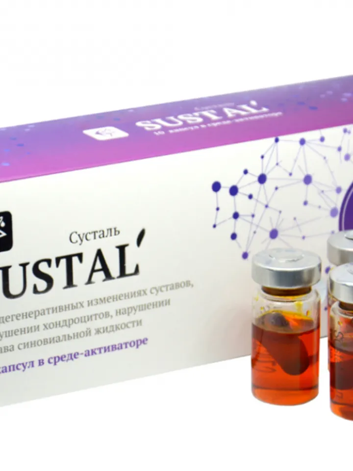 Sustal Sustal Capsules, 10 capsules of 500 mg each