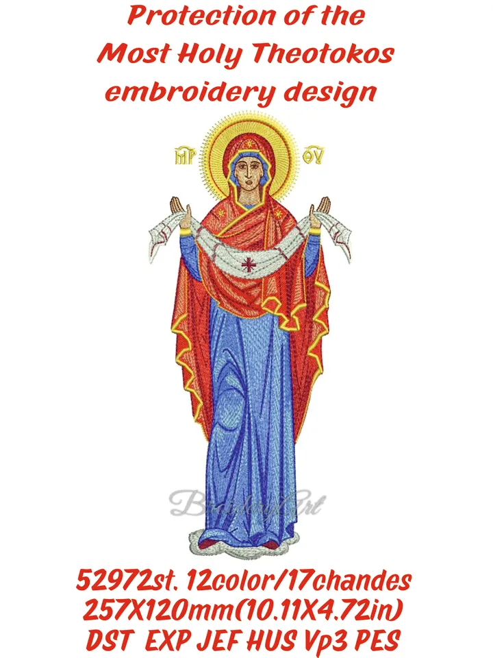 Protection of the Most Holy Theotokos embroidery design