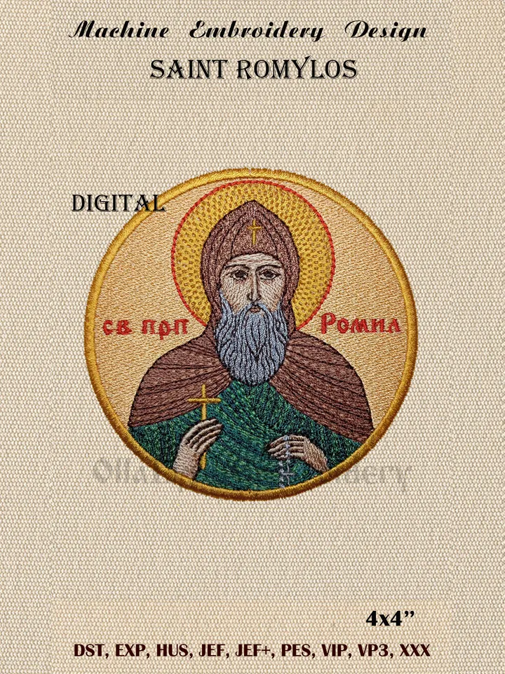 Saint Romylos embroidery design