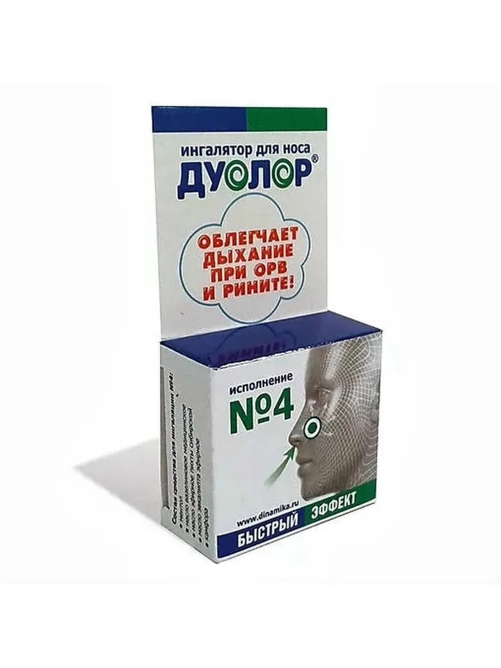 Nasal inhaler with essential oils DUOLOR