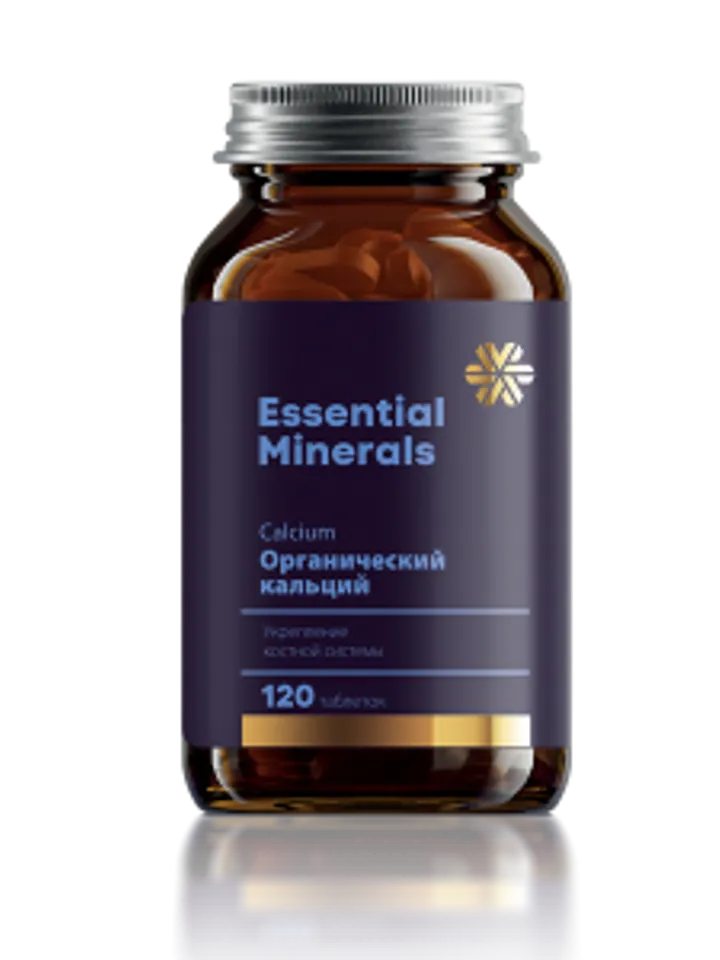 Organic calcium, capsules 120 pcs.