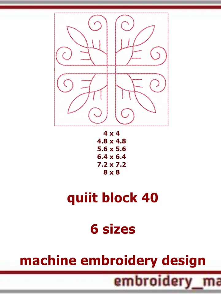 Quilt Block 40 Quilting Designs by Embroidery Manavi 05
